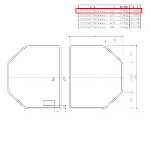 yEKK84119N2#ETWzTOTO gCELb`EEʏ Cӂ 1100W i 1100W TOTO gCELb`EEʏ Cӂ 1100W i