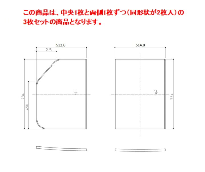 楽天市場】【EKKS6BRAA32WN】TOTO 浴室 風呂ふた 160クレイドル軽量蓋3 
