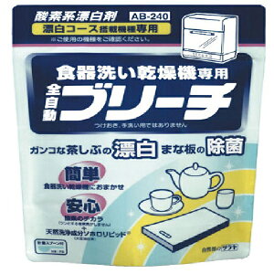 TOTO p[c yEUDP227z H􂢊@pu[` VN yiz