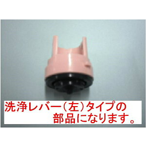 TOTO p[c yHH06090z _Ct {[^bvE􂢋 yiz