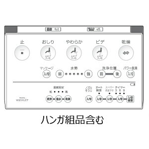 TOTO p[c yTCM1248-1z Rgi R yiz