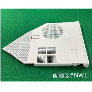 TOTO p[c yTCM9920#NG2z ELtB^[iFFzCgO[j ELJ[gbW yiz