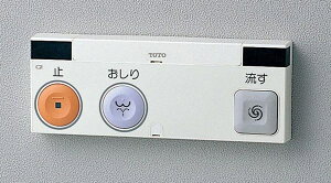 TOTO �g�C�� �yTCA338/��NW1�z �炭�炭�����R���y�����i�z