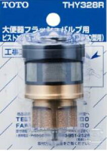 TOTO gC܂ւp[c THY328R sXgou (TV750^ETV850^p) IvVEz[piyiz