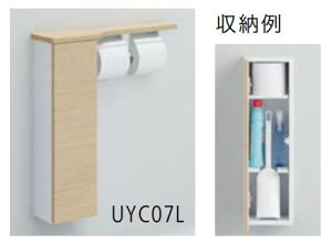 yUYC07 R/Lz TOTO gC[ gCbgy[p[z_[t tA[Lrlbg X^Cvi550mm萡jǕt^Cv