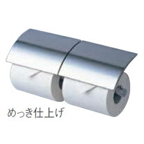 楽天市場】トイレットペーパーホルダー toto 芯棒可動の通販