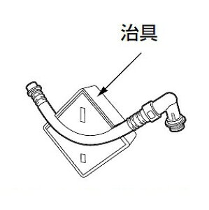 INAX CibNX LIXIL NV gC V[gCpti z[X A-6778-90 {̋z[X yiz