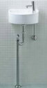 【在庫あり】【床排水・床給水】手洗い器 一式セット トイレ 手洗い器 AWL-33 (S) -S BW1ピュアホワイト　 床給水 床…
