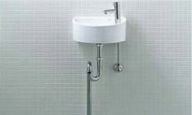 【間口300】【手洗い器 一式セット】 AWL-33 (S) 【壁給水 床排水】 INAX イナックス LIXIL リクシル トイレ用狭小手洗シリーズ 手洗タイプ (丸形)【純正品】