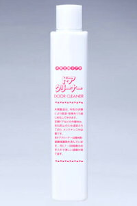 gNX ؎փhApN[i[ DOORWAX01 Lb` |yiz