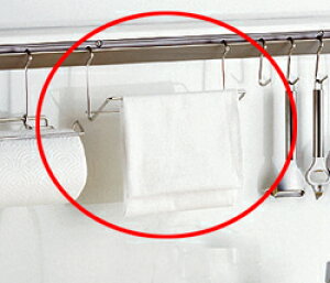 gNX ^InK[ HKHASTWLHGR [GHASTWLHGR] i Lb` [yiz