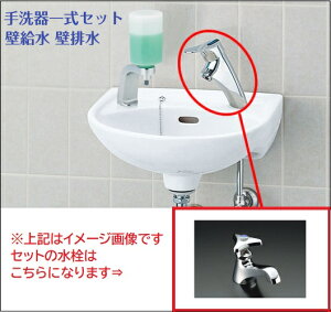 yꎮZbgzZbg(ǋ ǔr(Pgbv) L-15G Zbg LF-1-U(P) INAX CibNX LIXIL NV Ǖt 􂢊EE~ErEtS