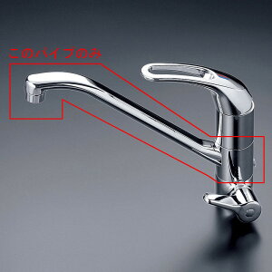 KVK Z687S/800 KM323SC�p�f���� KVK��C���i �p�C�v�֘A �y�����i�z