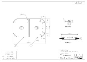 TOTO ӂӂ PCF1320R yʔctgݍ킹 (2)yiz
