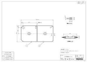 TOTO ӂӂ PCF1650R #NW1 yʔctgݍ킹 (2)@󒍕ïׂ̃LZsyiz