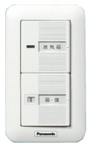 �p�i�\�j�b�N ���C�� �R���g���[������ ���C��X�C�b�` FY-SV12W 02P02jul10�y�����i�z