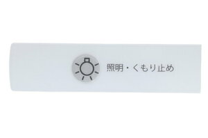 m[c [NORITZ] XCb`v[g (LMM-73p) SGN7312 ʉϑ ~[ i yiz