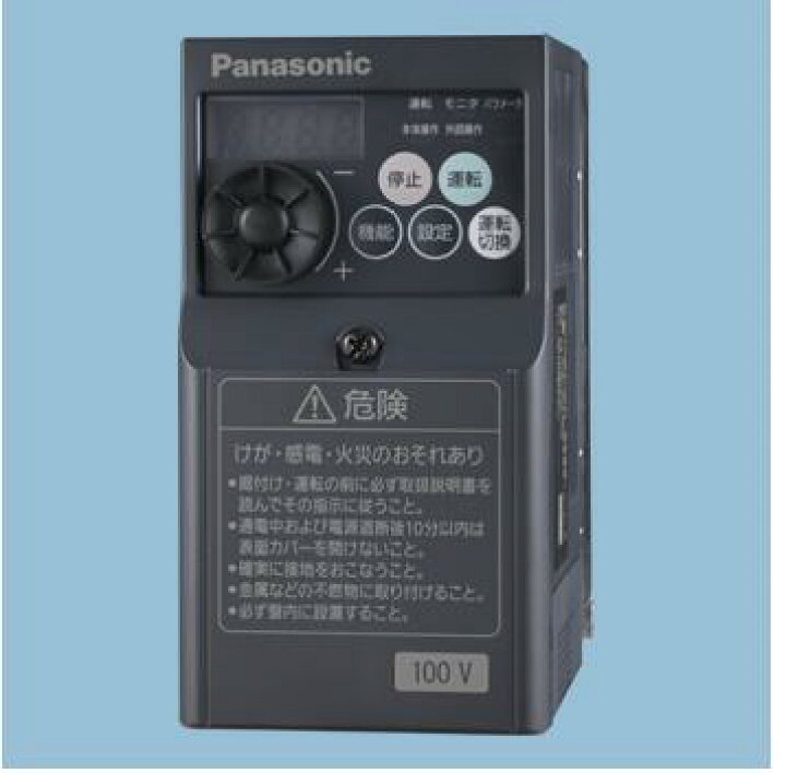楽天市場】送風機用インバータ FY-S1N02S 換気扇 コントロール部材  