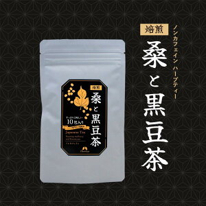 Kƍ 10bK Kt 풃 ܂ߒ Y n[ueB[ uhn[ueB[ mJtFC fJtF JtFCX