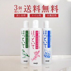 y3Zbgz L܁uقƂāv{ 400ml Cp|gCp|p BN [ t[h}eA  pCv  rǐ |N[i[ pCv N[i[ r