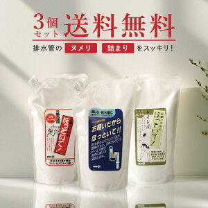 y3Zbgz rǐ܁u肢قƂāv߂p 500mlCp|gCp|p BN [ t[h}eA lւ lߑւp  pCv  rǐ