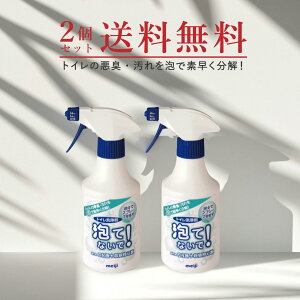 y2Zbgz gCL܁uAĂȂŁv{ 300ml قƂ BN [ Ό yf oCI t[h}eA ֊ rǐ Aΐ