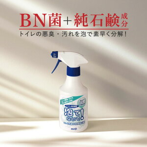 gCL܁uAĂȂŁv{ y1z 300ml قƂ BN [ Ό yf oCI t[h}eA ֊ rǐ Aΐ