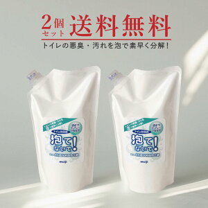 y2Zbgz gCL܁uAĂȂŁv߂p 500ml قƂ BN [ Ό yf oCI t[h}eA ֊ rǐ Aΐ lւ lߑւp