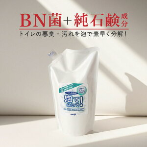 gCL܁uAĂȂŁv߂p y1z 500ml قƂ BN [ Ό yf oCI t[h}eA ֊ rǐ Aΐ lւ lߑւp
