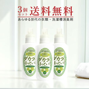 y3Zbgz ߗސ󑅏L܁u_J`قƂāv{ 500ml 肢قƂ BN [ t[h}eA  pCv  rǐ |N[i[ pCv N