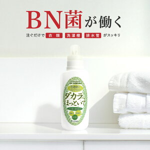 ߗސ󑅏L܁u_J`قƂāv{ y1z 500ml 肢قƂ BN [ t[h}eA  pCv  rǐ |N[i[ pCv N[i[ 