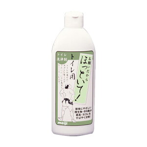 rǐ܁u肢قƂāv{ y1z 250ml Cp|gCp|p BN [ t[h}eA  pCv  rǐ |N[i[ pCv N