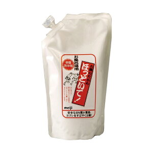 rǐ܁u肢قƂāv߂p y1z 500mlCp|gCp|p BN [ t[h}eA lւ lߑւp  pCv  rǐ |