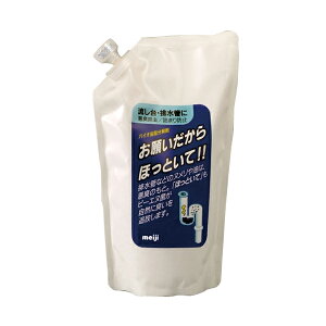 rǐ܁u肢قƂāv߂p y1z 500mlCp|gCp|p BN [ t[h}eA lւ lߑւp  pCv  rǐ |
