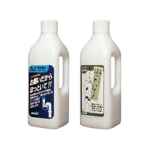 y2Zbgz rǐ܁u肢قƂāv{ 1000ml Cp|gCp|p BN [ t[h}eA  pCv  rǐ |N[i[ pC