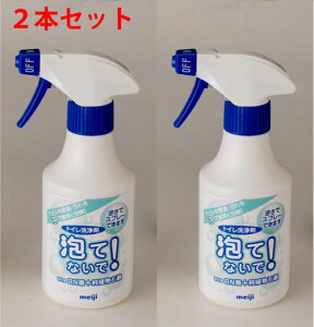 y2Zbgz gCL܁uAĂȂŁv{ 300ml قƂ BN [ Ό yf oCI t[h}eA ֊ rǐ Aΐ