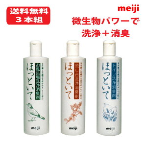 y3Zbgz L܁uقƂāv{ 400ml Cp|gCp|p BN [ t[h}eA  pCv  rǐ |N[i[ pCv N[i[ r