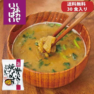 yzY΂قĂȂ݂̂` y30HzyYt[YhCX`zw YyRXXHiz30