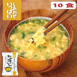 ӂ肽܂݂̂` 10܃ZbgyY t[YhC X`zyRXXHizjRjR@ Y܂