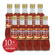 【送料無料・10本セット】喫茶店の鉄板ミートスパゲティ用ソース 200mL [パパヤソース|大洋産業] ワイン …
