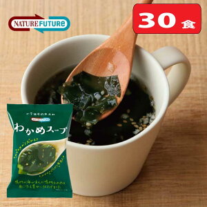 y30Hz킩߃X[v yNature FuturezyRXXHiz/ wY@C Y t[YhC