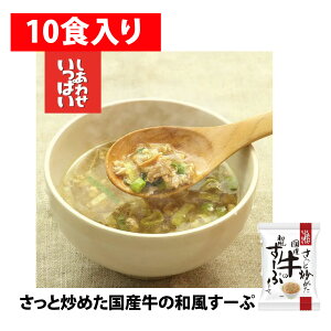 u߂Y̘a[Ձ@y10ܓzyY t[YhC X`zyRXXHiz̎|@@z@o`