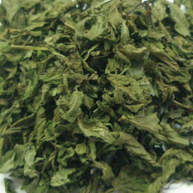 ペパーミント ホール 20g|100g|500g [ドライハーブ]【公式】ハーブ専門店 カリス成城|ハーブティー ハッカ 薄荷