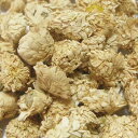 カモマイル ローマン ホール 20g|100g|500g [ドライハーブ]【公式】ハーブ専門店 カリス成城|ハーブティー カモミール カミツレ