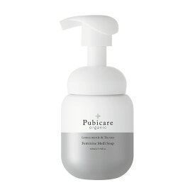 フェミニン メディソープ レモン&ティーツリー 220mL [ピュビケア オーガニック]