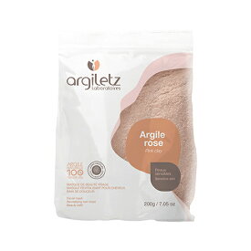 アルジレッツ ピンククレイ 超微粒粉 200g　ARGILETZ（アルジレッツ）社　フランス　敏感肌