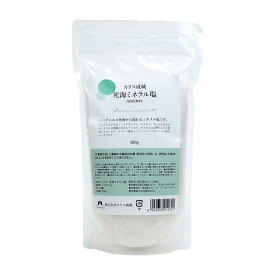 イスラエル 死海産ミネラル塩 500g【公式】カリス成城 ハーブ 専門店