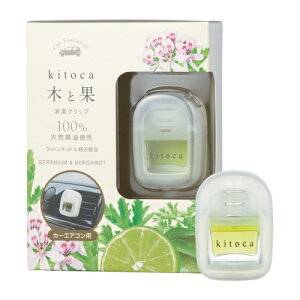 ؂Ɖ [kitoca] LNbv [jExKbgcFANxoJ~[~g[JVR  rO pE_[[  yzJX A} X 