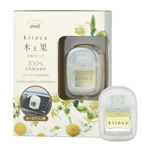 ؂Ɖ [kitoca] LNbv [jExKbgcFANxoJ~[~g[JVR  rO pE_[[  yzJX A} X 