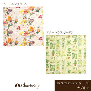 itL K[fjOt[}i[nEXK[f [{^jJA[gV[Y]yJXzivL p {^jJ A[g ٓ  `